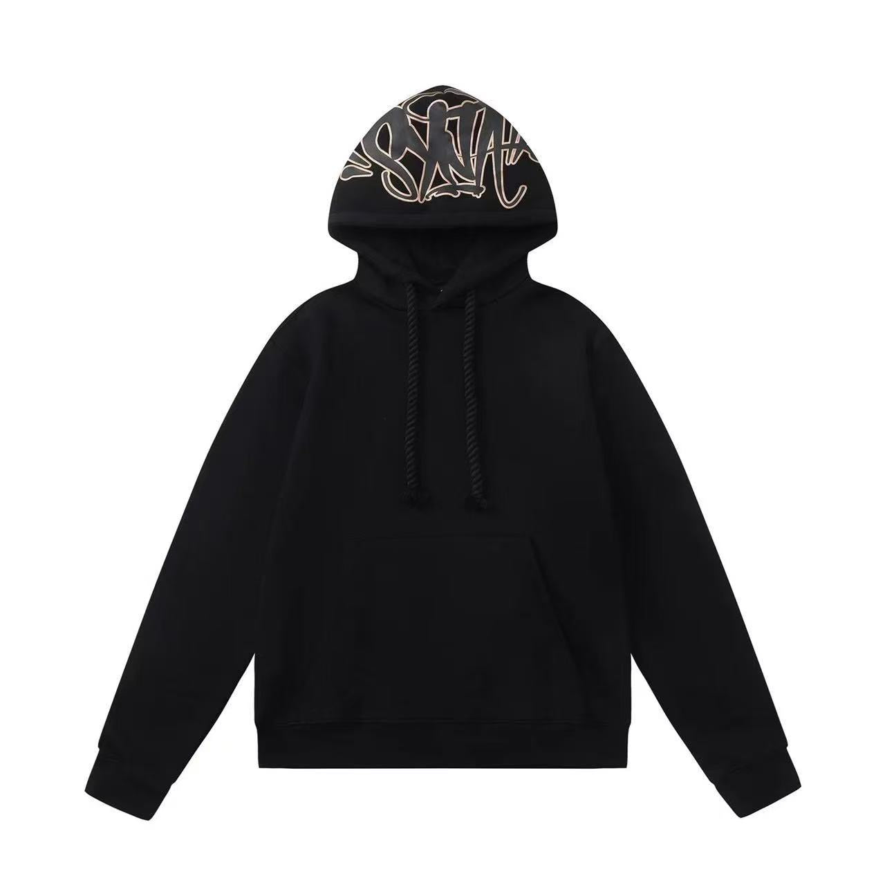 Synaworld Hoodie
